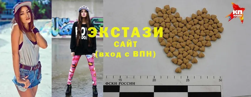 Ecstasy 300 mg  дарк нет наркотические препараты  Гай 